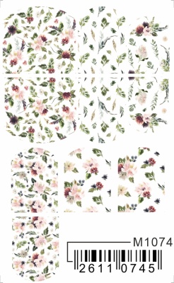 Слайдер Mezze, m1074 из каталога Слайдеры MEZZE, в интернет-магазине BPW.style