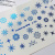 Слайдер-дизайн Снежинки из каталога Слайдеры фольга, в интернет-магазине BPW.style