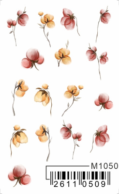 Слайдер Mezze, m1050 из каталога Слайдеры MEZZE, в интернет-магазине BPW.style