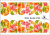 Слайдер-дизайн Цветы из каталога Цветные на светлый фон, в интернет-магазине BPW.style