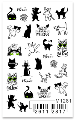 Слайдер Mezze, m1281 из каталога Слайдеры MEZZE, в интернет-магазине BPW.style