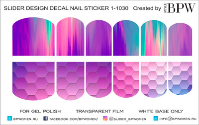 Слайдер-дизайн Фиолетовый из каталога Цветные на светлый фон, в интернет-магазине BPW.style