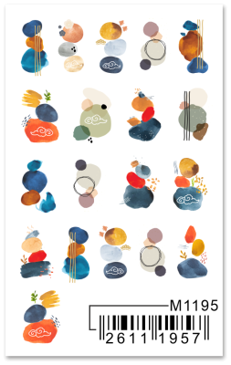 Слайдер Mezze, m1195 из каталога Слайдеры MEZZE, в интернет-магазине BPW.style