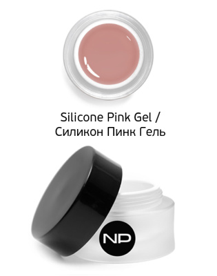 Гель укрепляющий камуфлирующий Silicone Pink Gel 30 мл из каталога Биоламинирование ногтей, в интернет-магазине BPW.style