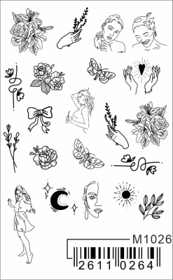 Слайдер Mezze, m1026 из каталога Слайдеры MEZZE, в интернет-магазине BPW.style