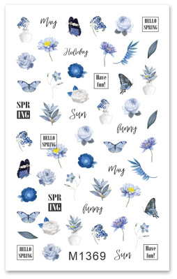 Слайдер Mezze, m1369 из каталога Слайдеры MEZZE, в интернет-магазине BPW.style