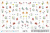 Гранд-слайдер Цветы микс из каталога Серия GRANDE, в интернет-магазине BPW.style