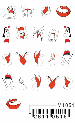 Слайдер Mezze, m1051 из каталога Слайдеры MEZZE, в интернет-магазине BPW.style