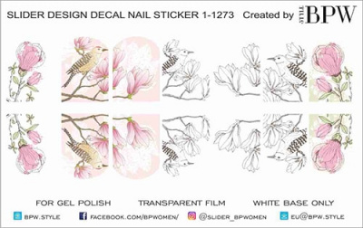 Слайдер-дизайн Весенний с раскраской из каталога Цветные на светлый фон, в интернет-магазине BPW.style