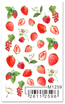 Слайдер Mezze, m1259 из каталога Слайдеры MEZZE, в интернет-магазине BPW.style