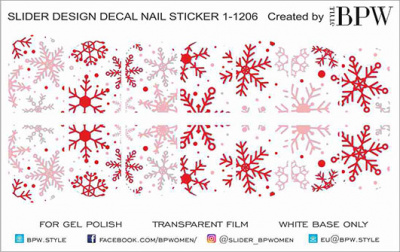 Слайдер-дизайн Красные снежинки из каталога Цветные на светлый фон, в интернет-магазине BPW.style