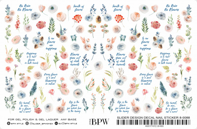 Гранд-слайдер Дыхание цветов из каталога Серия GRANDE, в интернет-магазине BPW.style