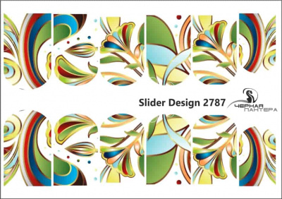 Слайдер-дизайн Абстрактный из каталога Цветные на светлый фон, в интернет-магазине BPW.style