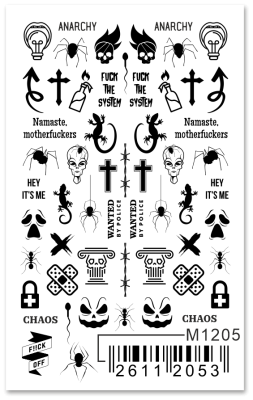 Слайдер Mezze, m1205 из каталога Слайдеры MEZZE, в интернет-магазине BPW.style