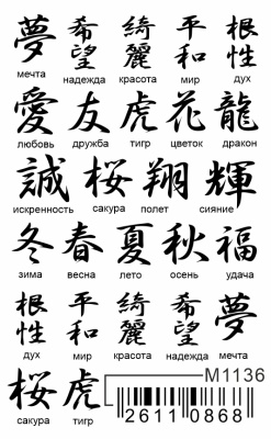 Слайдер Mezze, m1136 из каталога Слайдеры MEZZE, в интернет-магазине BPW.style