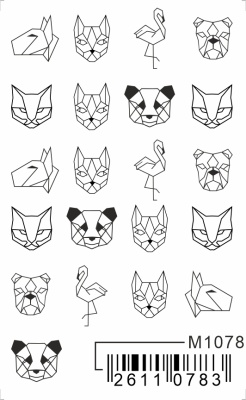 Слайдер Mezze, m1078 из каталога Слайдеры MEZZE, в интернет-магазине BPW.style