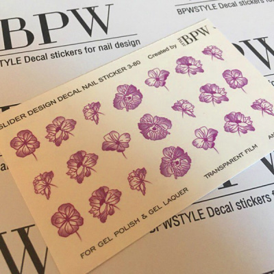 Слайдер дизайн градиент Цветы фиолетовый из каталога Цветные на любой фон, в интернет-магазине BPW.style