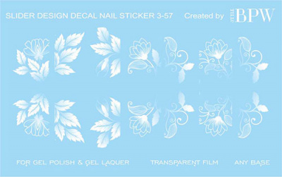 Слайдер дизайн градиент Белые цветы из каталога Цветные на любой фон, в интернет-магазине BPW.style