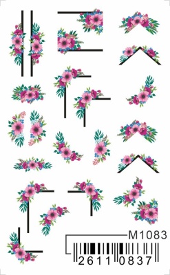 Слайдер Mezze, m1083 из каталога Слайдеры MEZZE, в интернет-магазине BPW.style