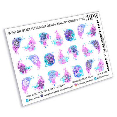 Слайдер-дизайн Акварельные снежинки из каталога Цветные на любой фон, в интернет-магазине BPW.style