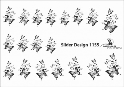 Слайдер-дизайн Бабочки графика из каталога Цветные на светлый фон, в интернет-магазине BPW.style