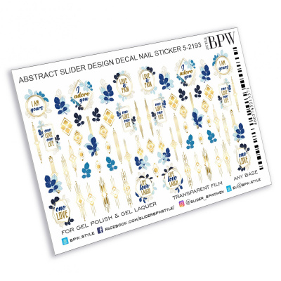 Слайдер дизайн Абстрактный с синими ветками из каталога Цветные на любой фон, в интернет-магазине BPW.style