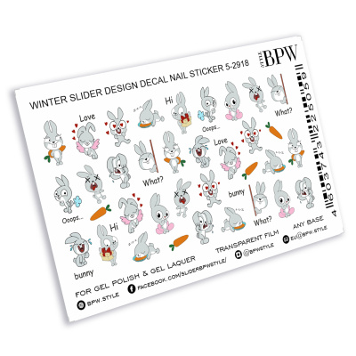 Слайдер-дизайн Funny Bunny из каталога Цветные на любой фон, в интернет-магазине BPW.style