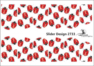 Слайдер-дизайн Божьи коровки из каталога Цветные на светлый фон, в интернет-магазине BPW.style