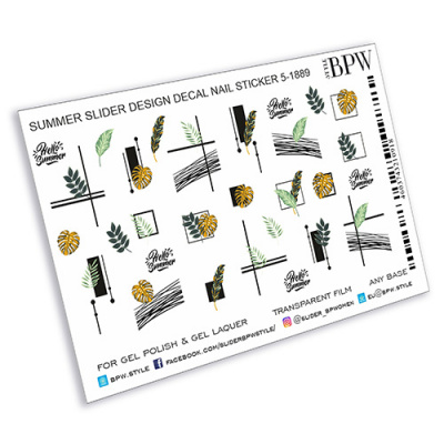 Слайдер-дизайн Геометрия с листьями из каталога Слайдер дизайн для ногтей, в интернет-магазине BPW.style