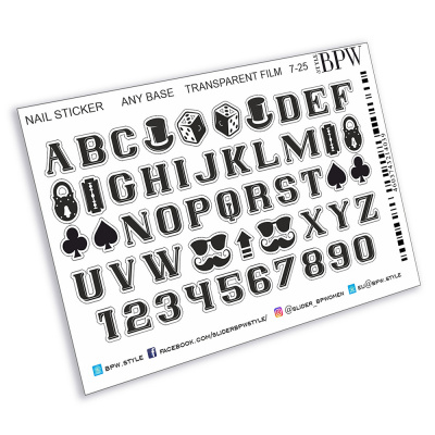 Наклейки для ногтей Буквы из каталога Наклейки для ногтей, в интернет-магазине BPW.style