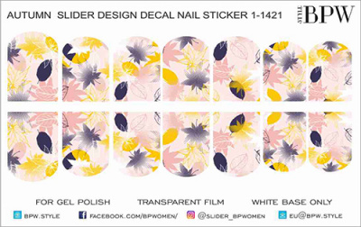 Слайдер-дизайн Листья акварель из каталога Цветные на светлый фон, в интернет-магазине BPW.style