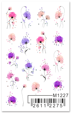 Слайдер Mezze, m1227 из каталога Слайдеры MEZZE, в интернет-магазине BPW.style