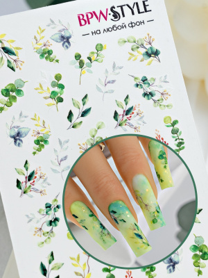 Слайдер-дизайн без вырезания зеленые ветви из каталога Цветные на любой фон, в интернет-магазине BPW.style