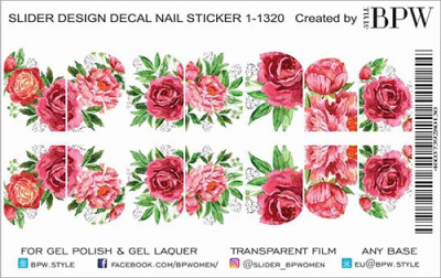 Слайдер-дизайн Пионы из каталога Цветные на любой фон, в интернет-магазине BPW.style