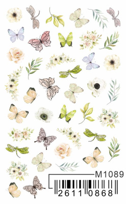 Слайдер Mezze, m1089 из каталога Слайдеры MEZZE, в интернет-магазине BPW.style