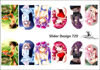 Слайдер-дизайн Аниме из каталога Цветные на светлый фон, в интернет-магазине BPW.style