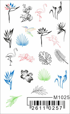 Слайдер Mezze, m1025 из каталога Слайдеры MEZZE, в интернет-магазине BPW.style