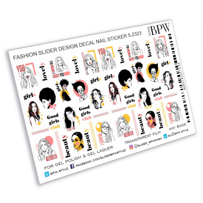 Слайдер-дизайн Lovely girls из каталога Цветные на любой фон, в интернет-магазине BPW.style
