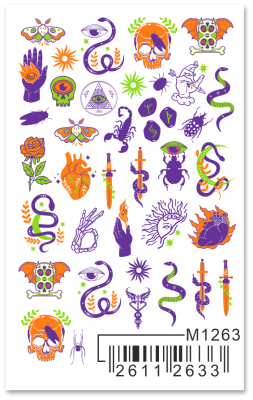 Слайдер Mezze, m1263 из каталога Слайдеры MEZZE, в интернет-магазине BPW.style