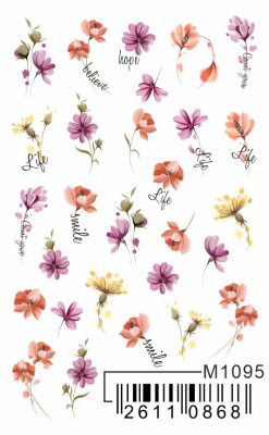 Слайдер Mezze, m1095 из каталога Слайдеры MEZZE, в интернет-магазине BPW.style