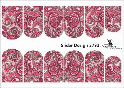 Слайдер-дизайн Пэйсли розовый из каталога Цветные на светлый фон, в интернет-магазине BPW.style