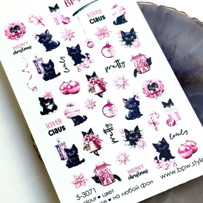 Слайдер-дизайн Kitty claus из каталога Цветные на любой фон, в интернет-магазине BPW.style