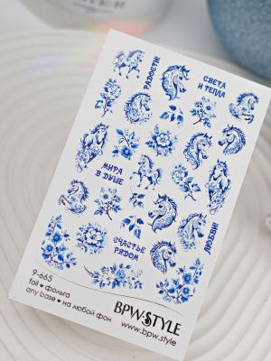 Слайдер-дизайн SPARKLE лошади серебро гжель из каталога Слайдеры SPARKLE, в интернет-магазине BPW.style