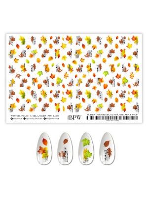 Гранд-слайдер Акварельные осенние листья из каталога Серия GRANDE, в интернет-магазине BPW.style