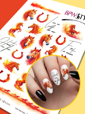 Слайдер-дизайн Огненные лошади 2 из каталога Цветные на любой фон, в интернет-магазине BPW.style