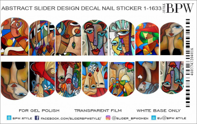 Слайдер-дизайн Абстрактные портреты из каталога Слайдер дизайн для ногтей, в интернет-магазине BPW.style