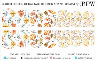 Слайдер-дизайн Осенний микс из каталога Цветные на светлый фон, в интернет-магазине BPW.style