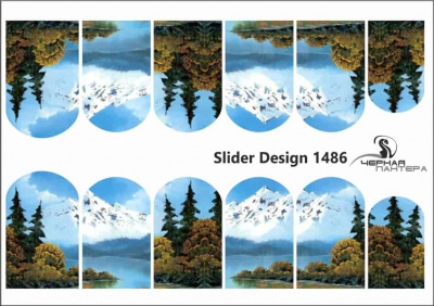Слайдер-дизайн Горный пейзаж из каталога Цветные на светлый фон, в интернет-магазине BPW.style