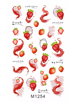 Слайдер Mezze набор Ягоды из каталога Слайдеры MEZZE Наборы 8 шт, в интернет-магазине BPW.style