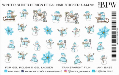 Слайдер-дизайн Снеговики из каталога Цветные на любой фон, в интернет-магазине BPW.style